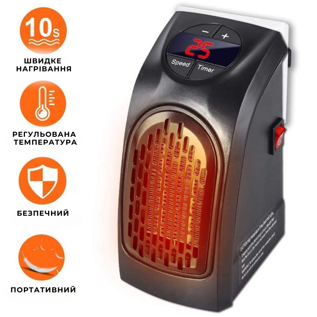 Портативний електрообігрівач 400 Вт